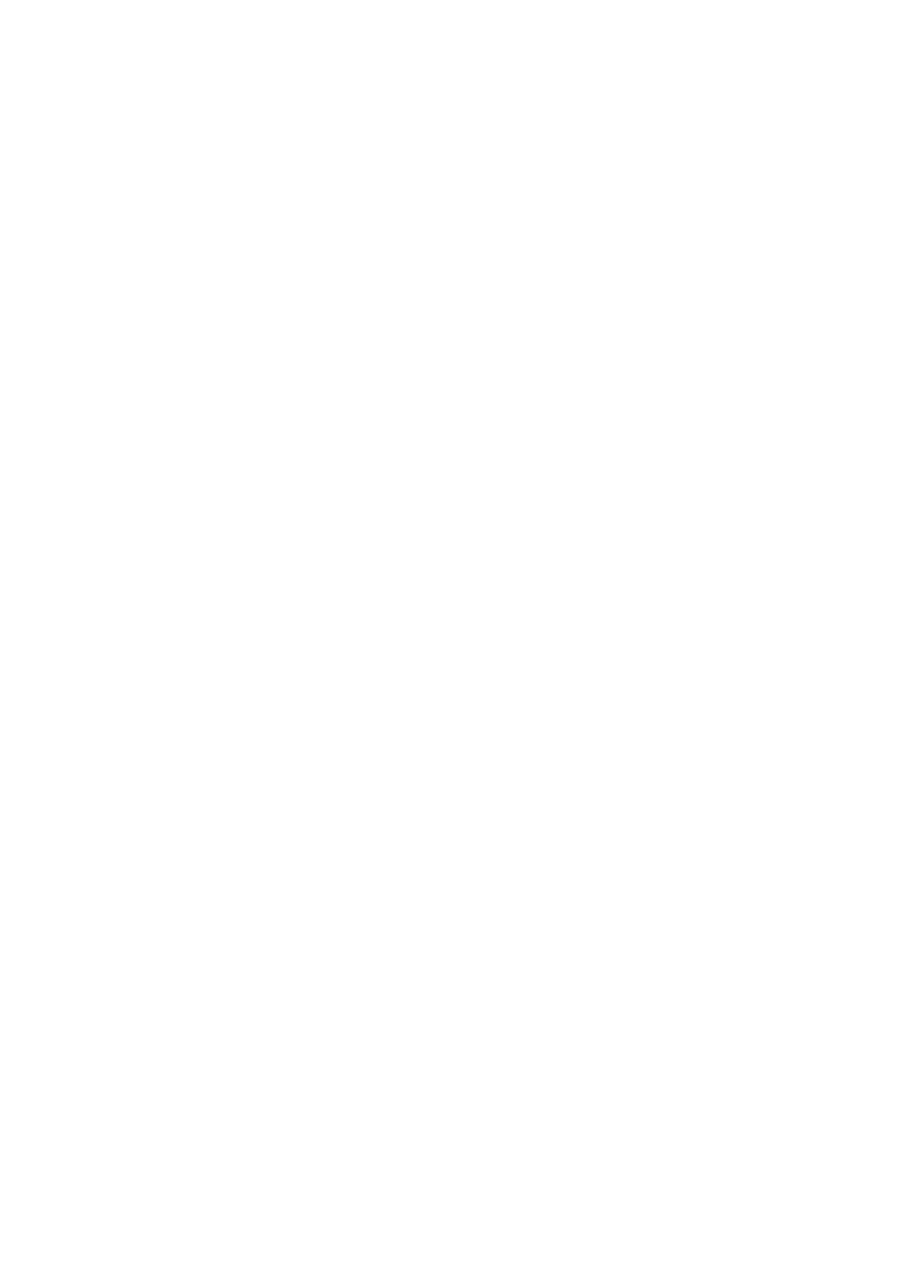 Heavy Music Artwork